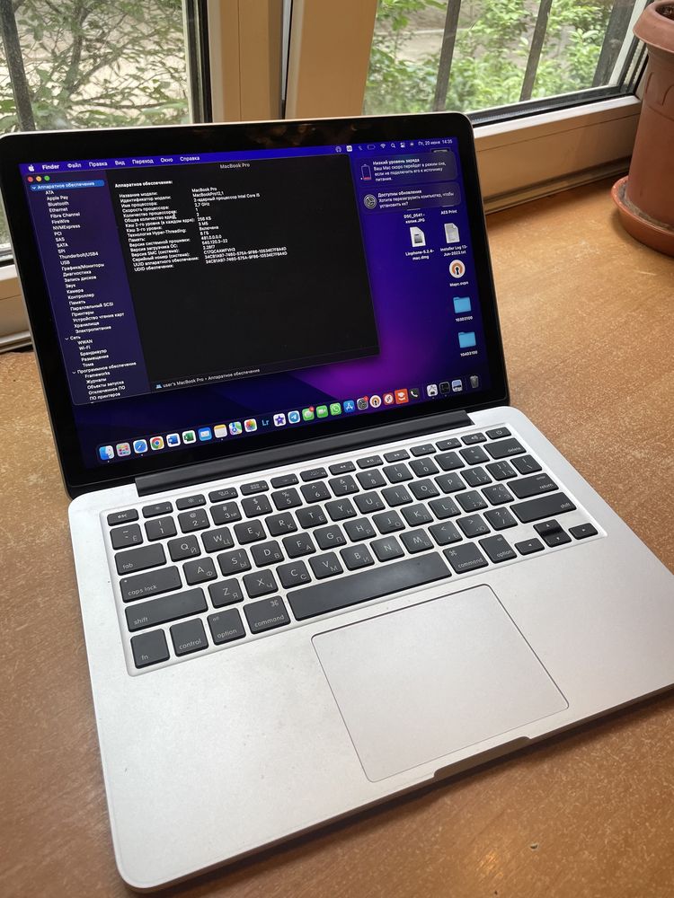 MacBook 13 pro 2015 apple макбук