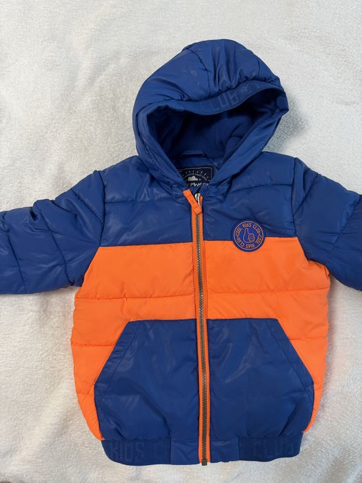 Дитяча куртка утеплена