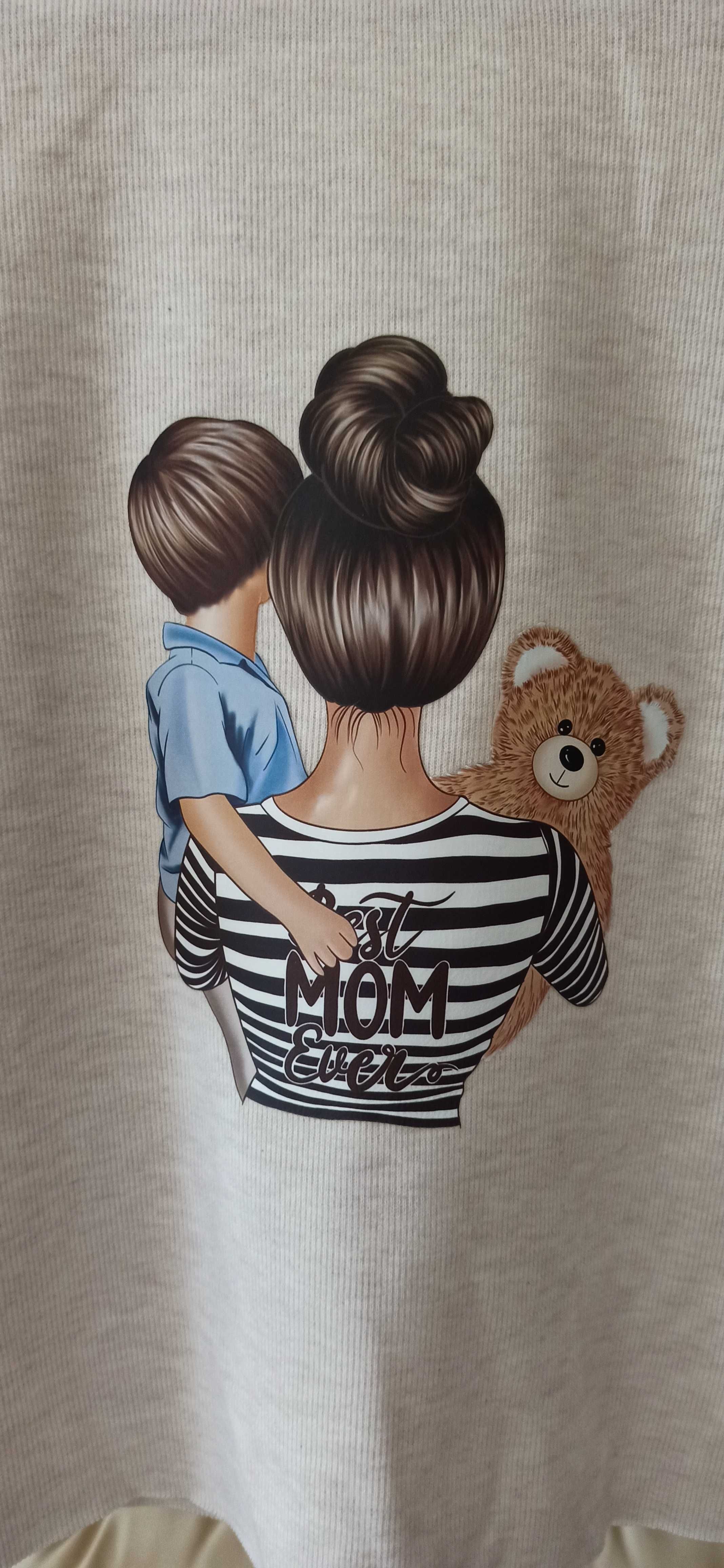 Camisola canelada e exclusiva - Best mom ever - Mãe e filho