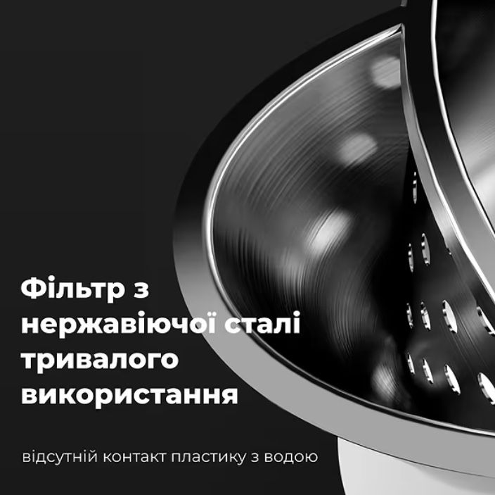 Електрочайник AENO EK4