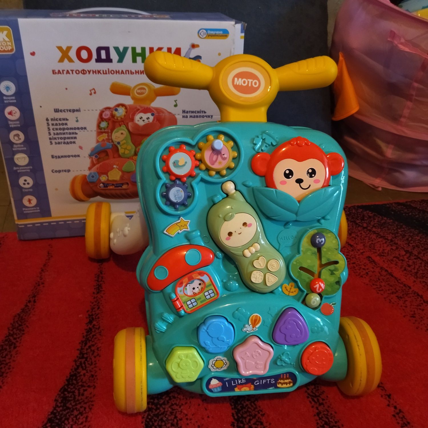 Дитяча музична каталка