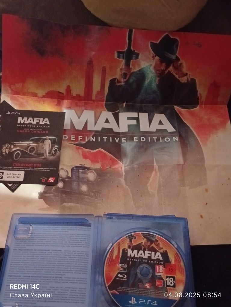 Ігровий диск PS4 Mafia Definitive Edition [Blu-Ray диск]