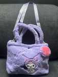 Torba torebka Sanrio Hello Kitty kuromi