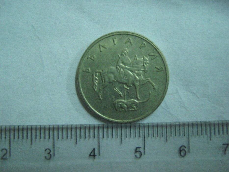 Монеты филлер стотинка динар коруна в ассортименте.