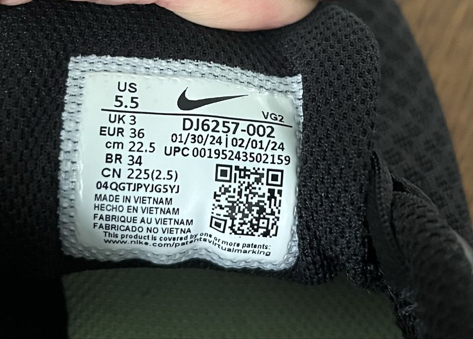 Sprzedam nowe Nike
