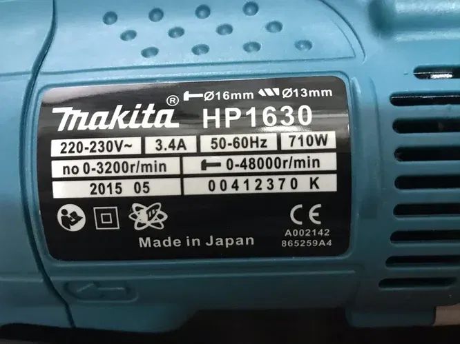 Дриль ударний Makita HP1630 710 Вт Свердла, Головки, Біти, Гарантія 1р