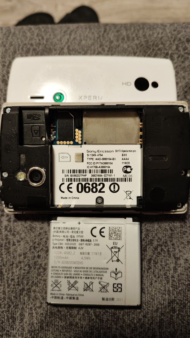 Телефон Sony Xperia mini pro SK17i
