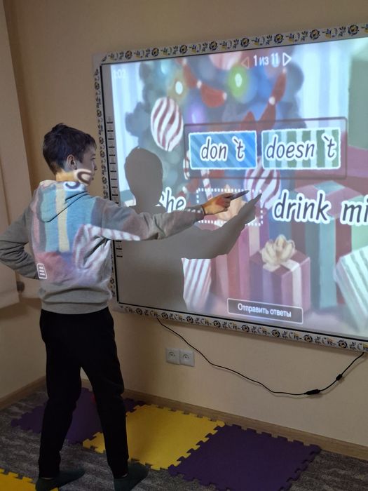 Патрік (Дитячий центр)