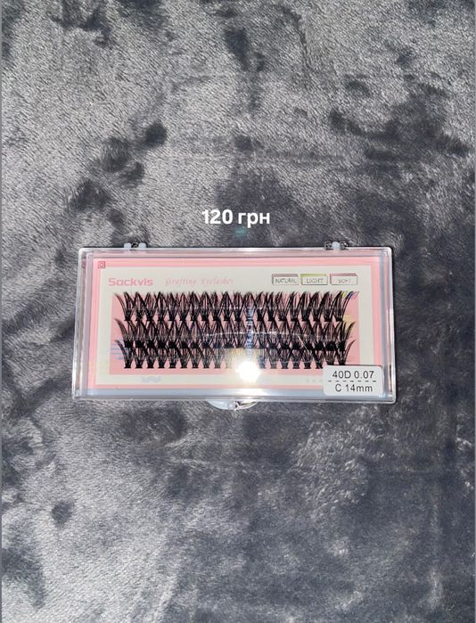 ресницы пучковые вії пучкові