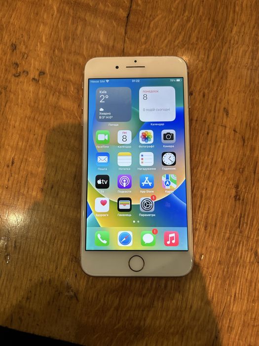 iphone 8 плюс на 64гб