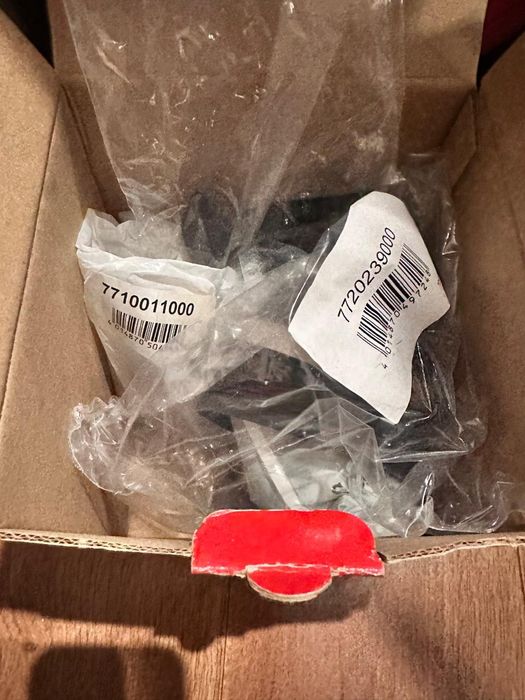 771001130 FAG ,Шрус, Гранат,,Пильник