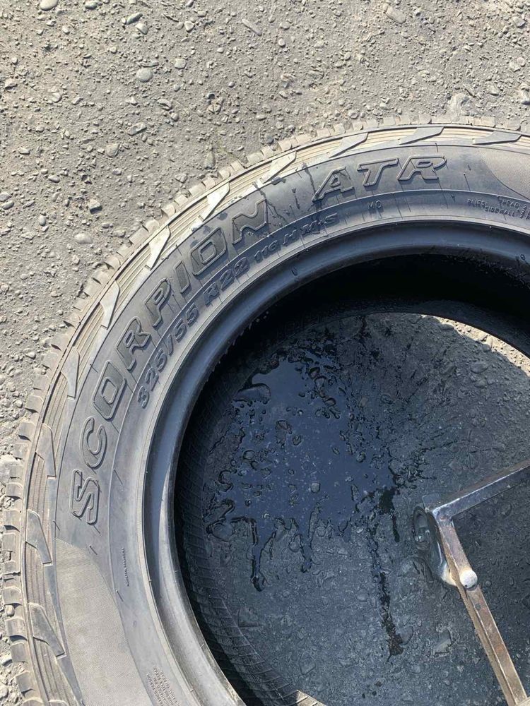 Шини нові 325/55 R22 Pirelli 2023р літо