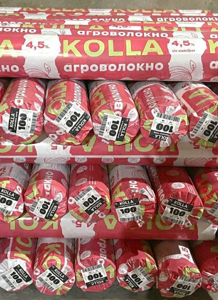 Капельная лента Агроволокно Капельный полив Кассеты для рассады