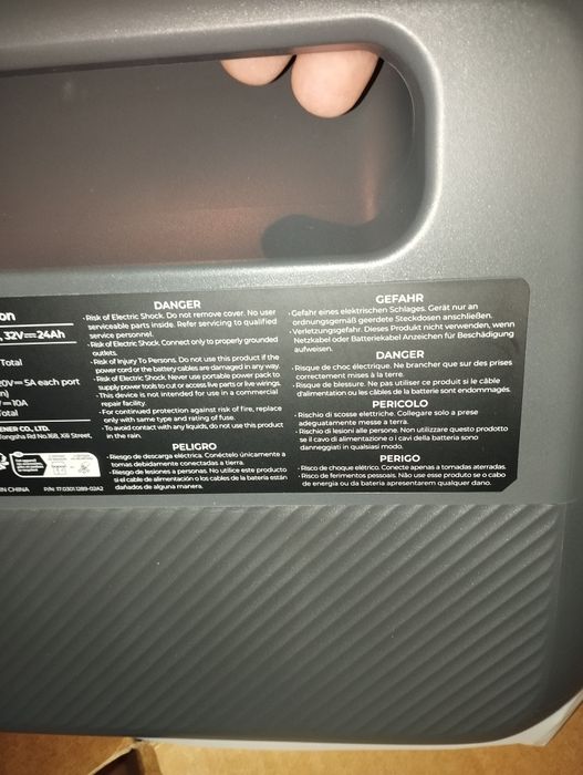 Зарядна станція Bluetti ac70, 1000 Вт