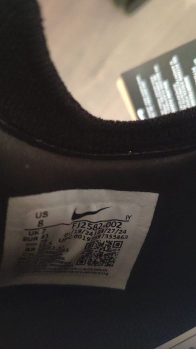 Chuteiras Nike Phantom GX II PRO AG-PRO