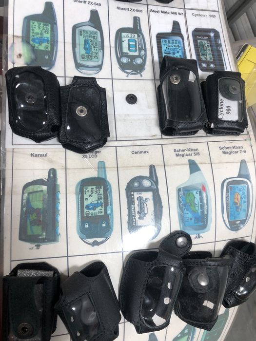 Кожанные чехлы на брелки автосигнализаций