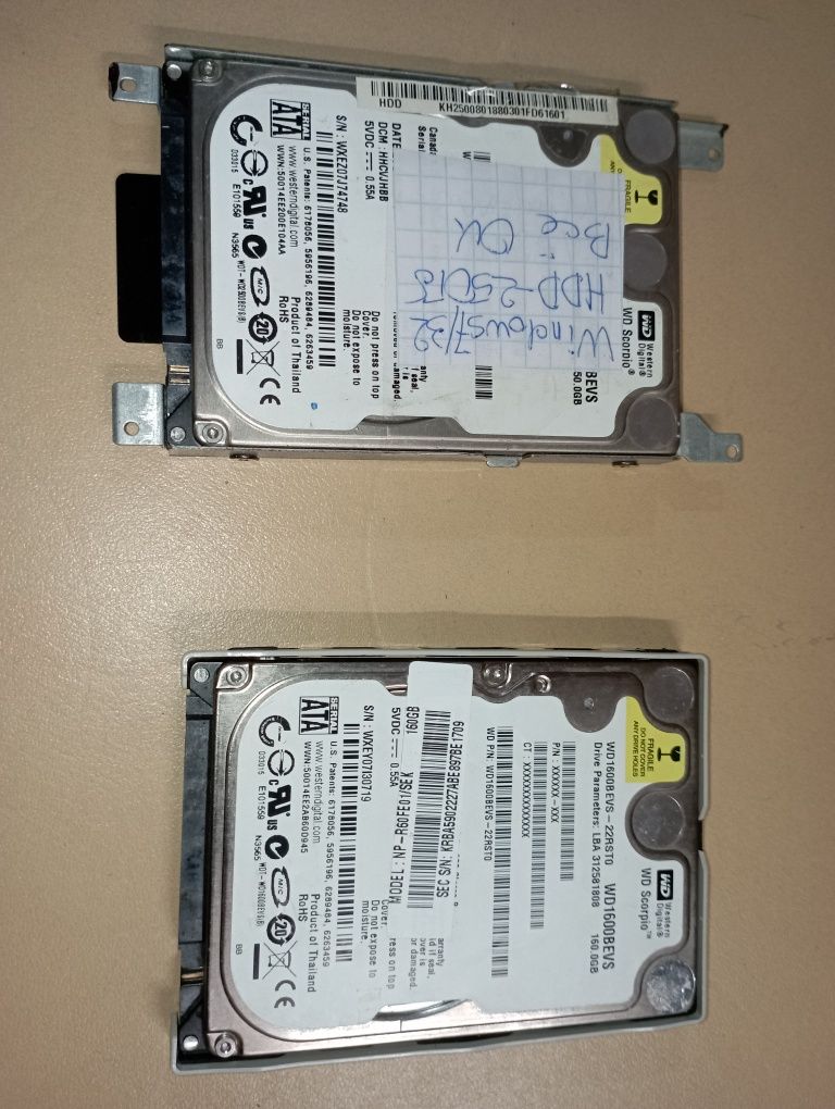 Продам HDD диски  для ноутбуков