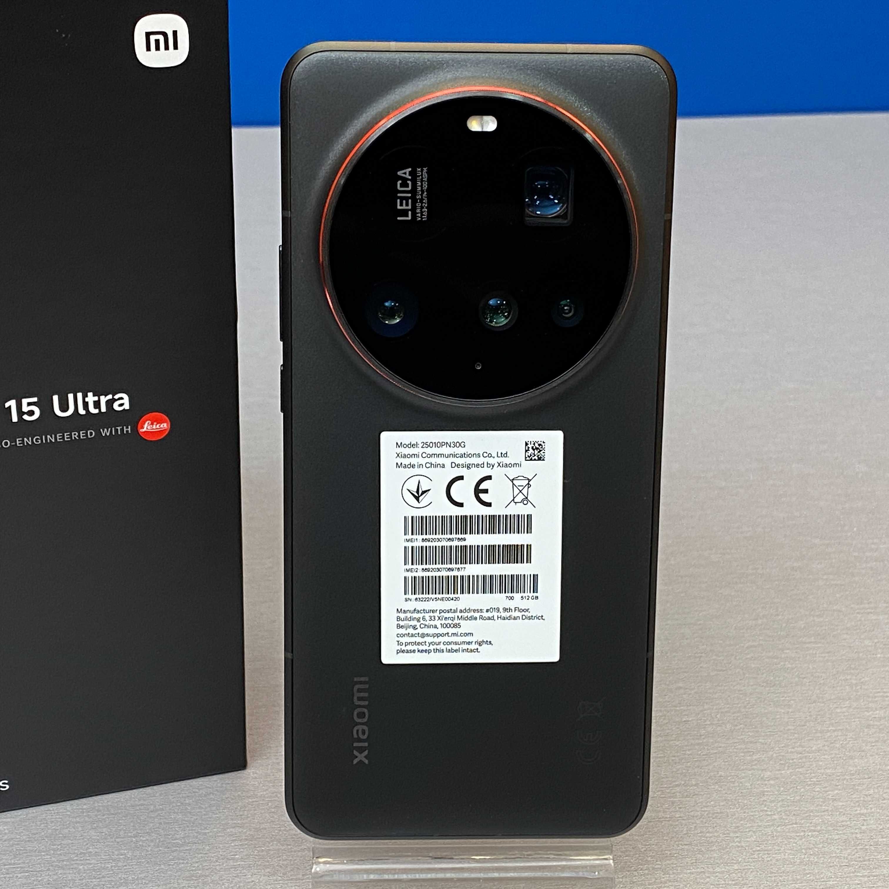 Xiaomi 15 Ultra (16GB/512GB) - Black