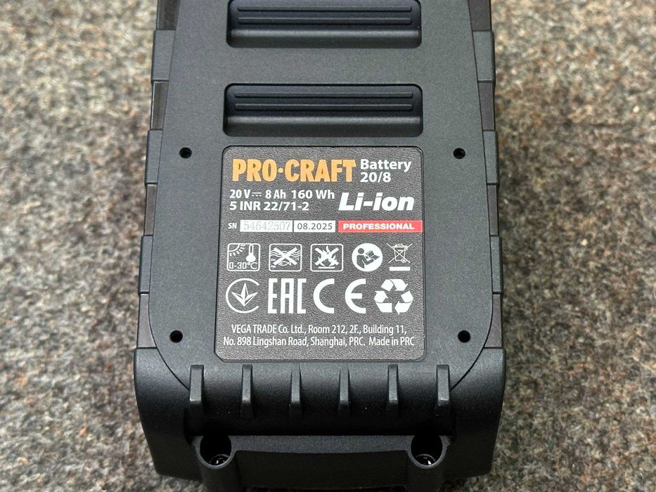 Комплект Procraft Акб 8.0Ah max + Зарядка | Все необходимое для работы