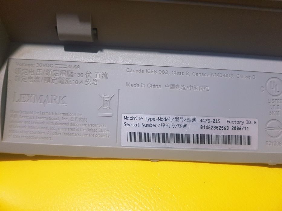 Lexmark, принтер/сканер/ксерокс