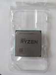 Procesor Ryzen 5 1600AF 12nm