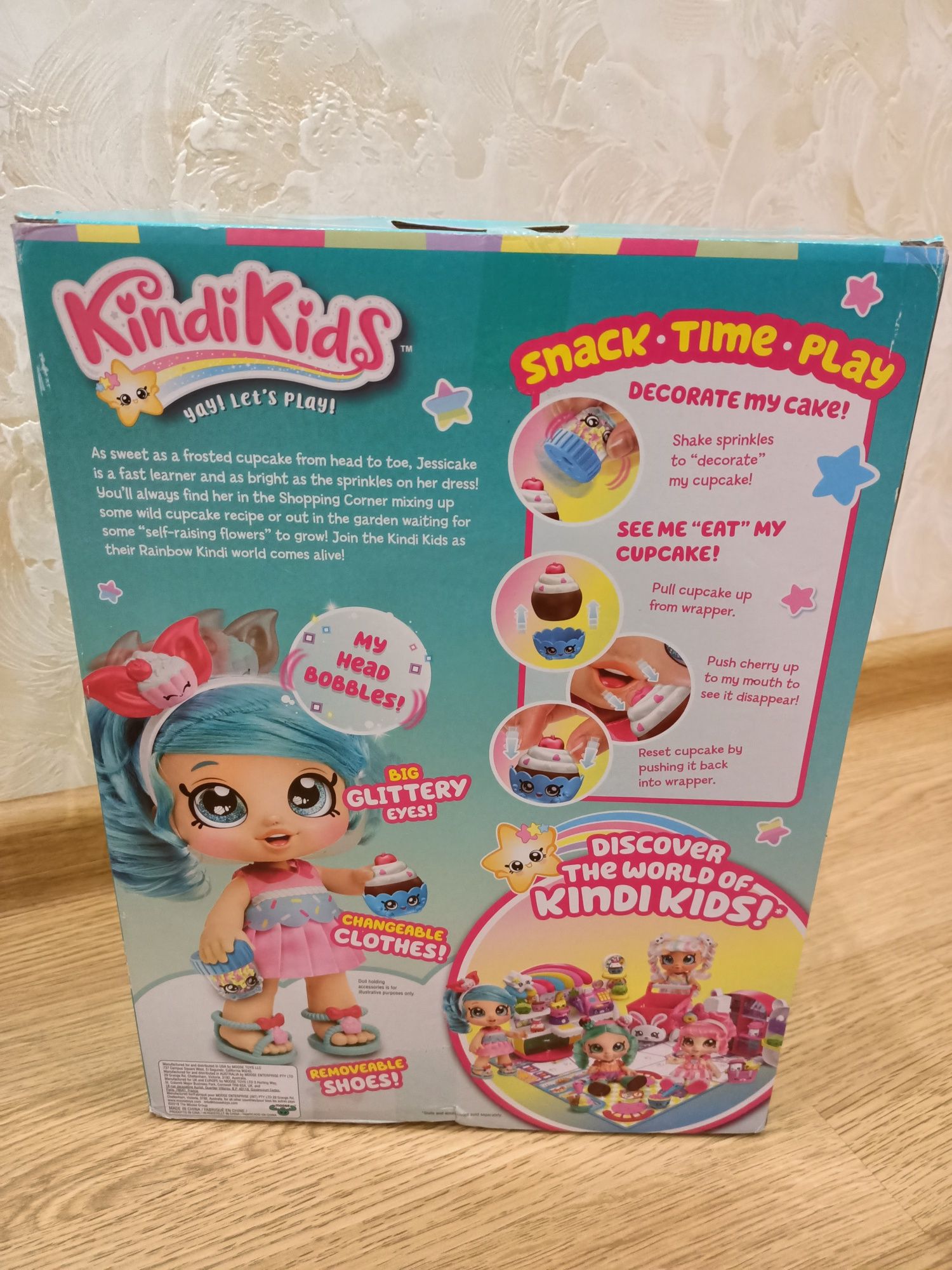 Kindi Kids Snack Time Friends -  Jessicake. Оригінал