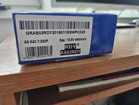 Bateria laptop ASUS (A-42-K52 / A41-K52 / A32-K52) Nie wiem czy działa