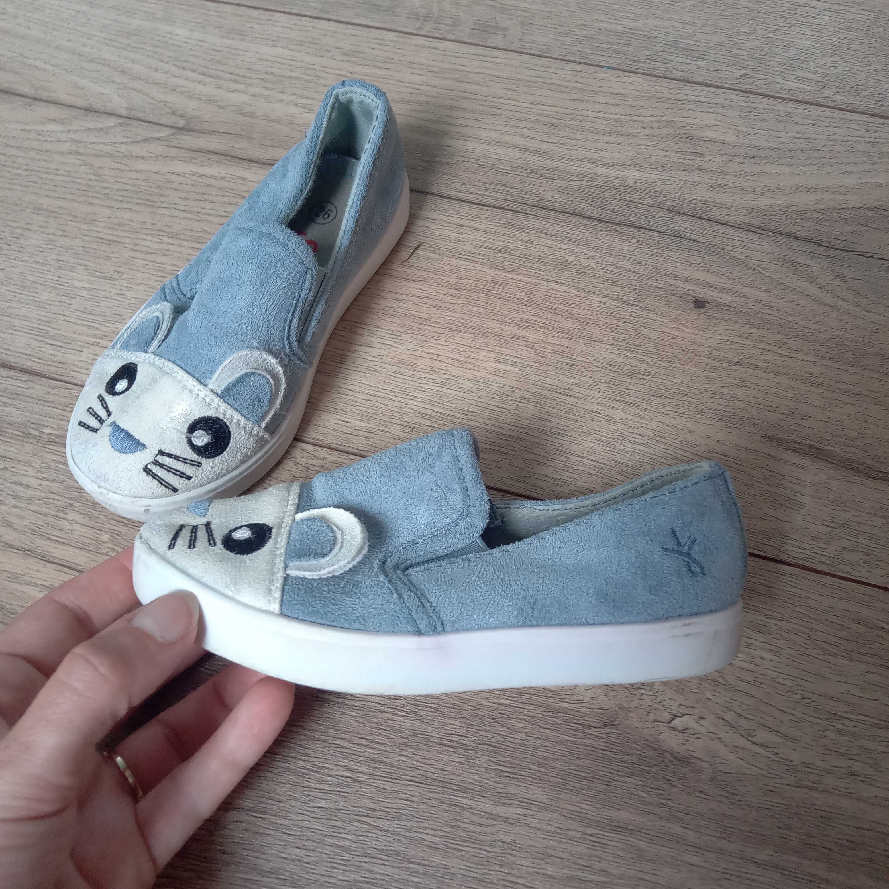 Buty trampki wsuwane r 26