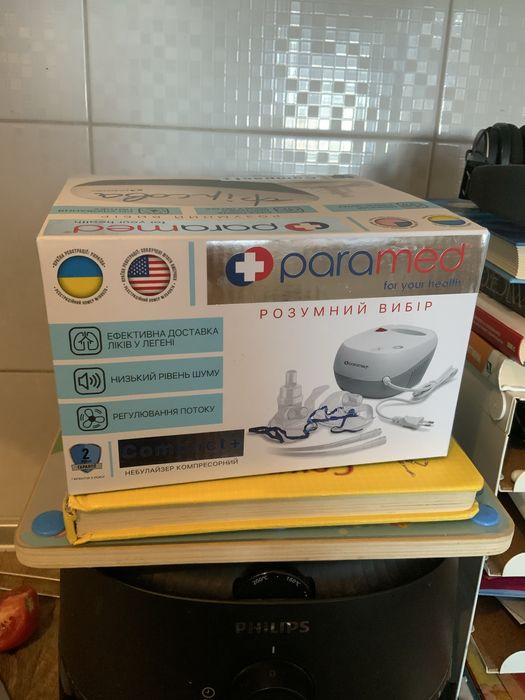 Новий небулайзер paramed (не діставали з коробки)