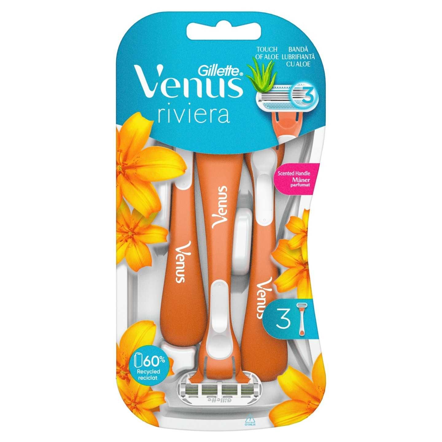 Maszynka jednorazowa do golenia Gillette riviera 3 szt.