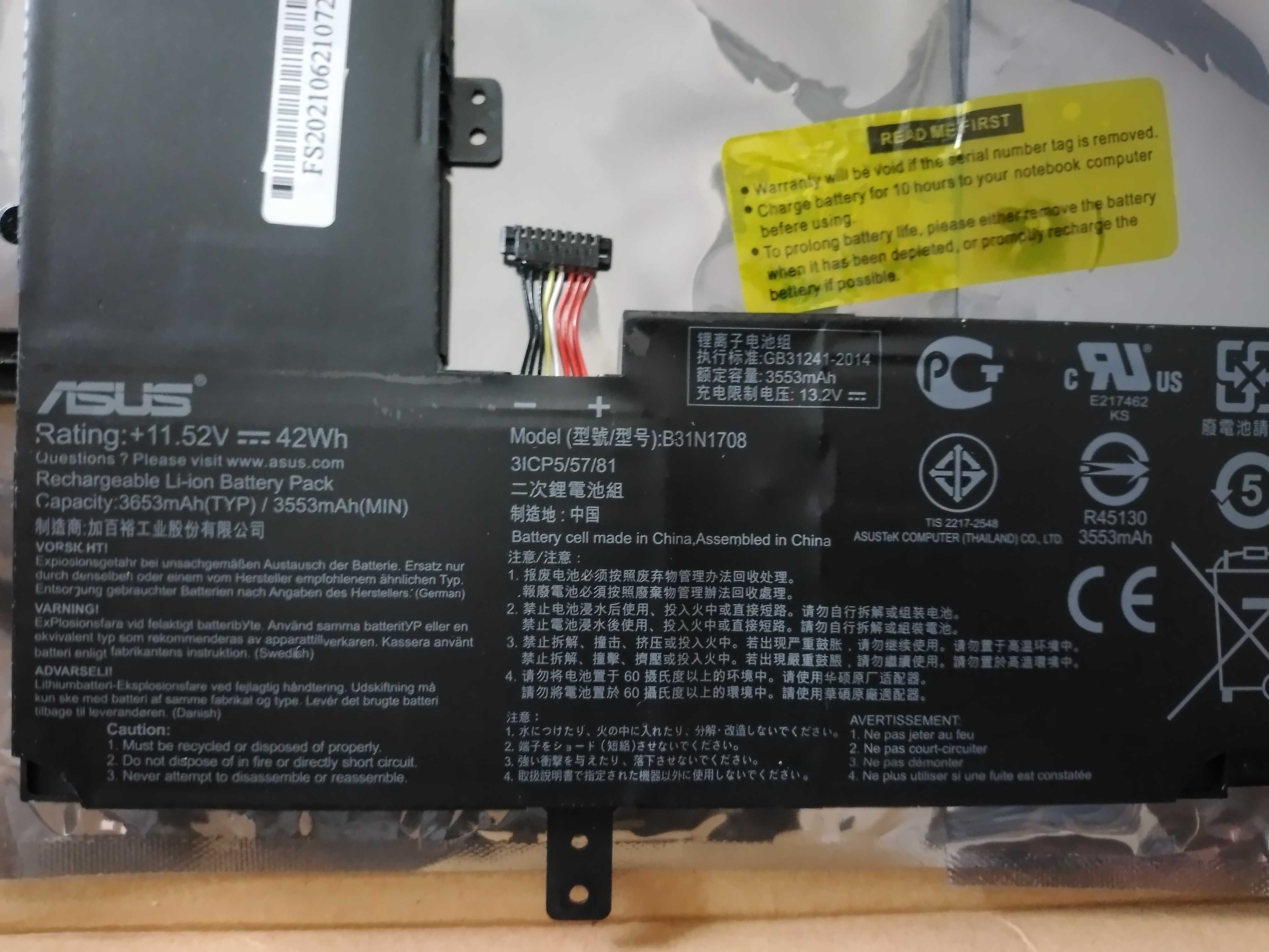 Акумулятор оригінальний новий до ноутбука Asus Vivobook TP510 B31N1708