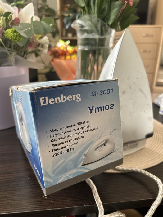Праска,утюг,Elenberg SI-3001