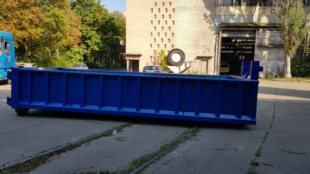 Вивіз будівельного сміття