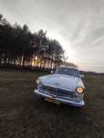 WOŁGA Gaz 1966 rok