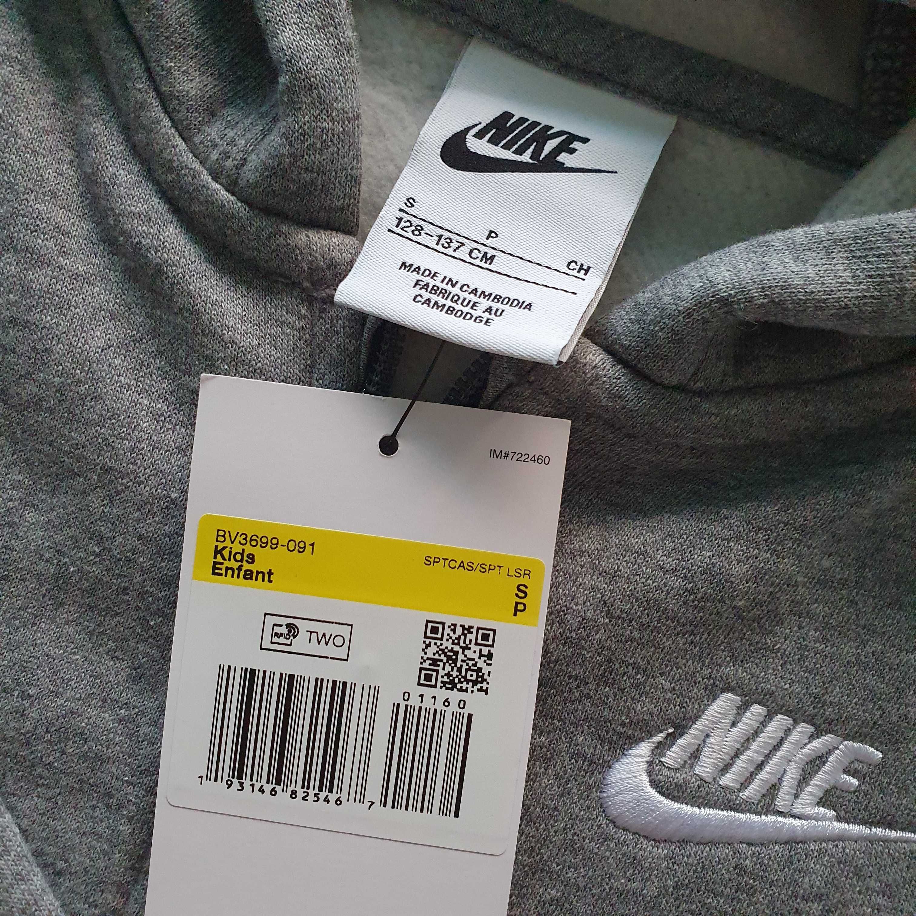 Nike Hoodie com fecho para criança, novo, tamanho S, 128-137cm