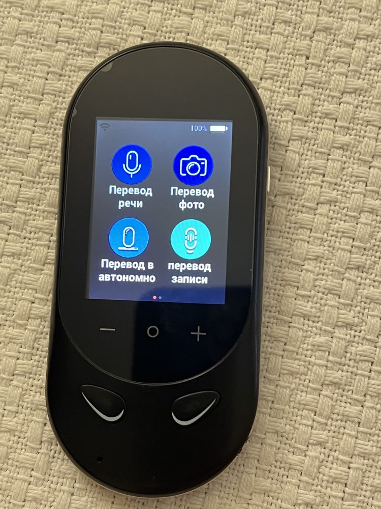 Offline перекладач Ectaco itravl mini 8 мов