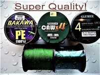 ШНУР SUPER РЫБОЛОВНЫЙ 100м 300м 500м  рыбалка ( катушка спиннинг леска