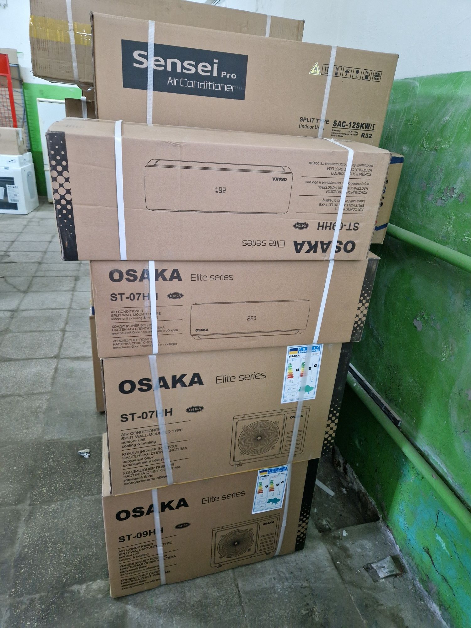 Кондиціонер Olmo OSH-08LDH3 10,14,18,24
