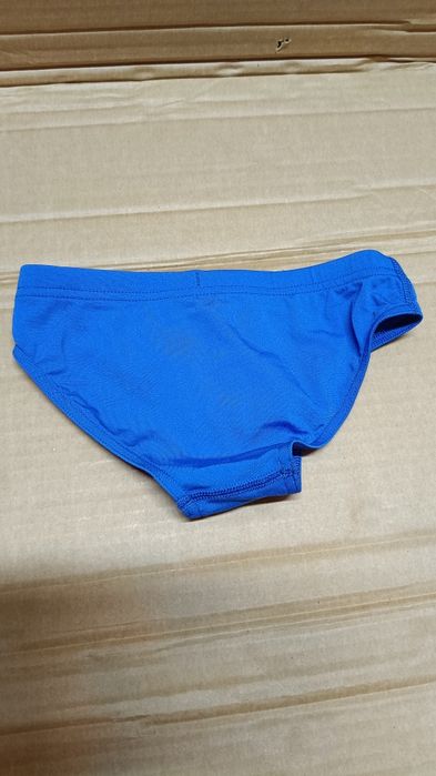 ARENA roz.uk21  Kąpielówki Chłopięce