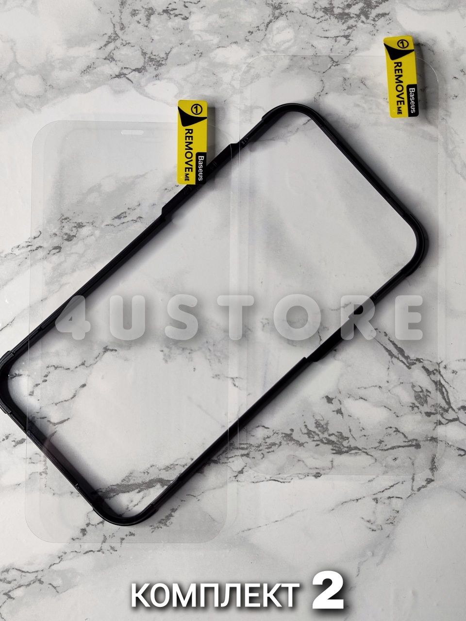 Защитное стекло Baseus на iPhone 12 Pro Max прочное захисне скло міцне