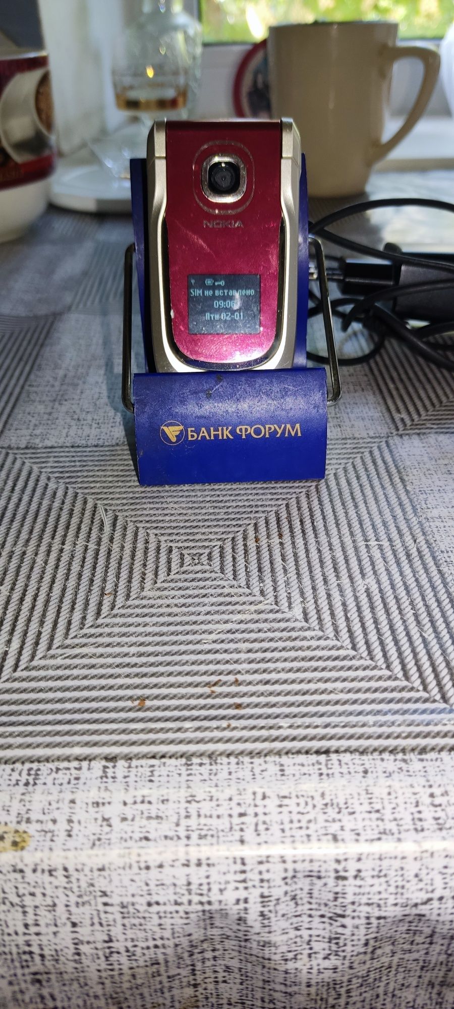 Nokia 2760 (Венгрія)