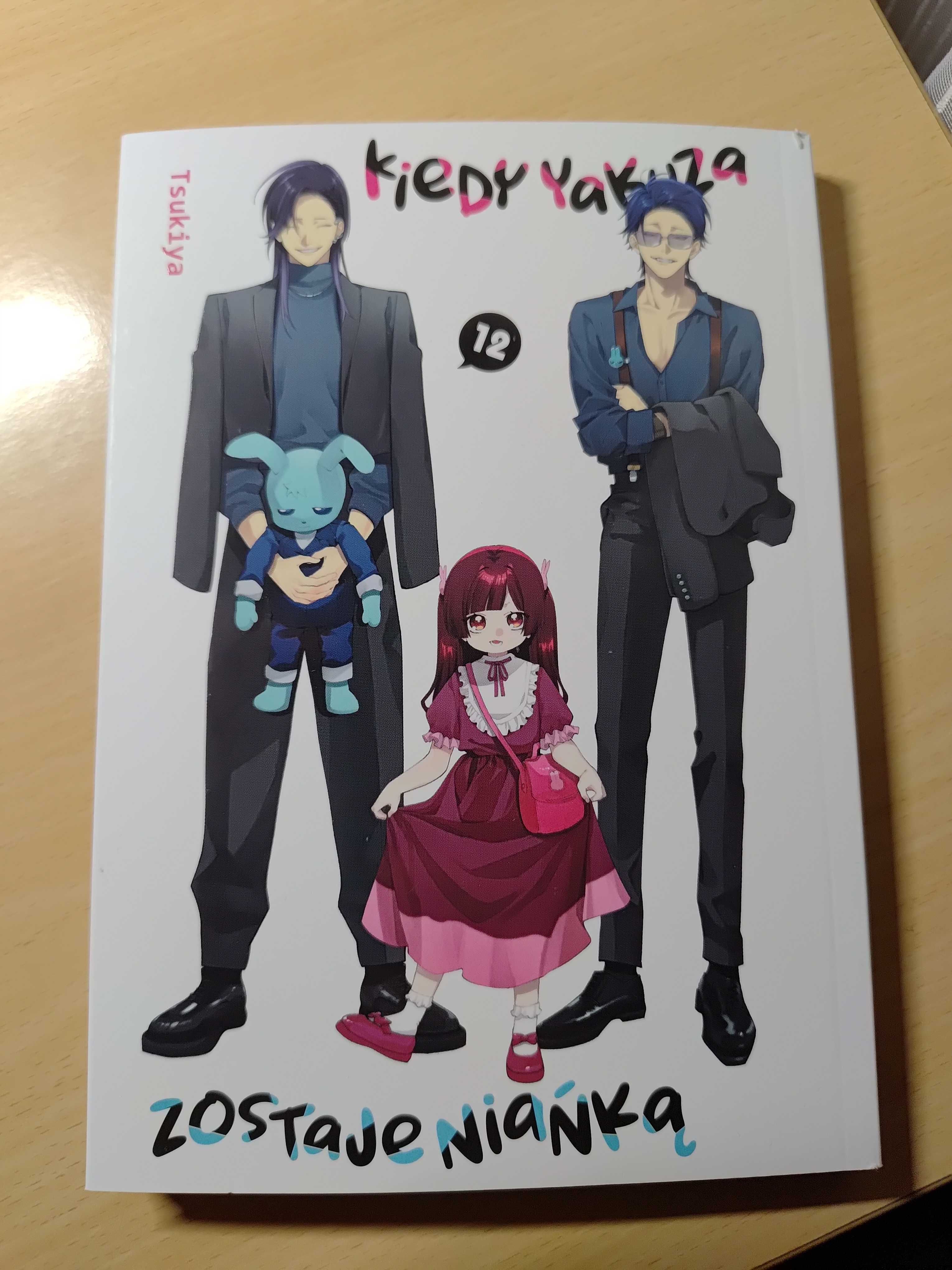 Manga Kiedy Yakuza zostaje niańką tom 12