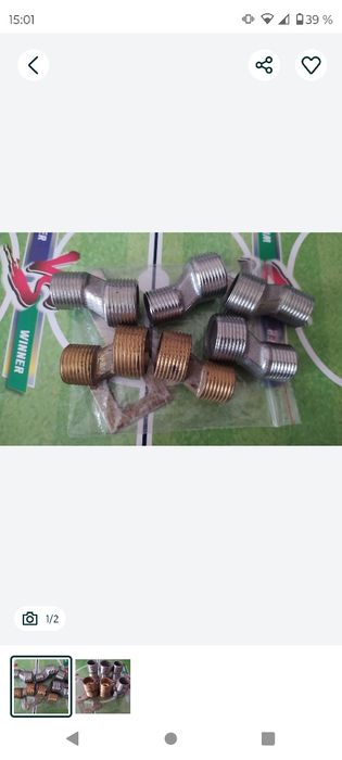 Эксцентрики продам