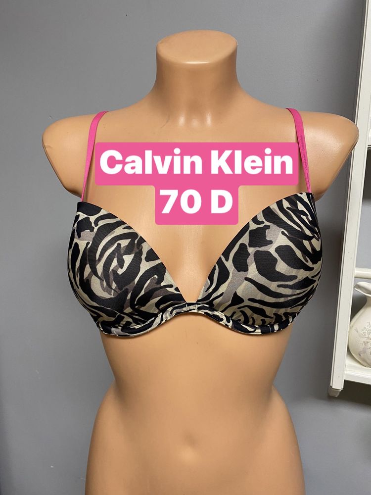 Calvin Klein 70 D stanik zebra push up stanik ck