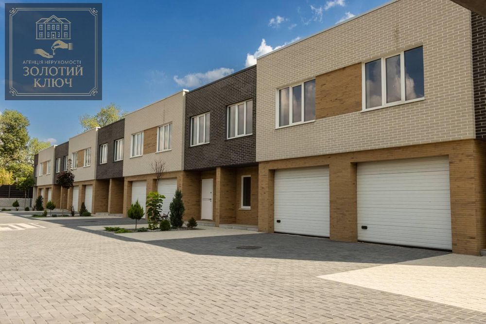 Продаж таунхауса в Кропивницькому