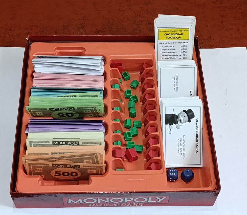 Детская игра "Монополия"
