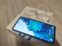 Samsung Galaxy S20 FE 128 GB, grantowy