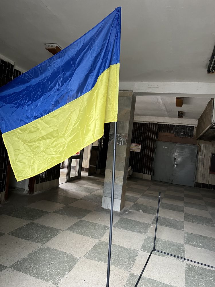 Прапор України друк пошив Київ