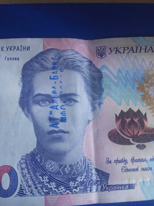 Купюра 200грн. 2019 года