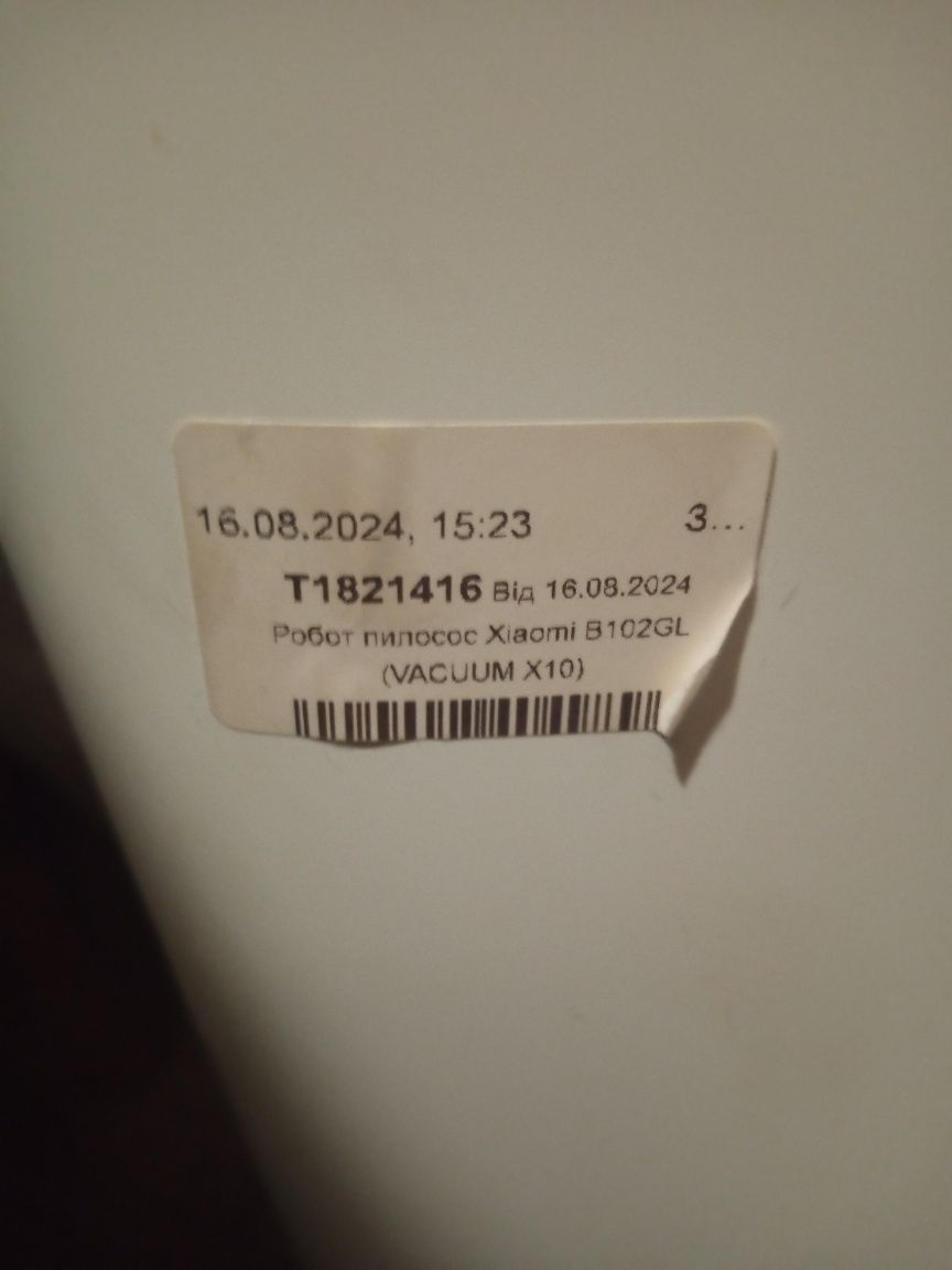 Продам робот пилосос xiaomi Robot Vacuum X10